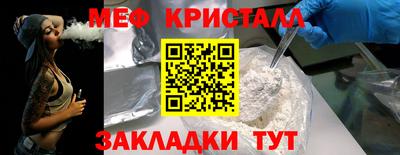 гашиш Гусиноозёрск