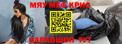 гашиш Гусиноозёрск