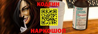 гашиш Гусиноозёрск