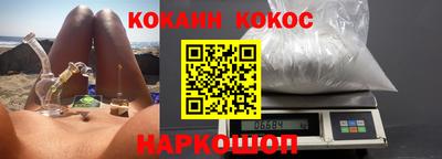 дурь Гусев