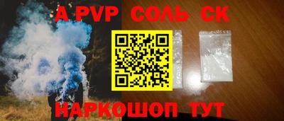 гашиш Гусиноозёрск