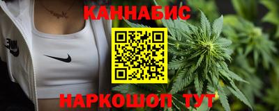 винт Гусь-Хрустальный