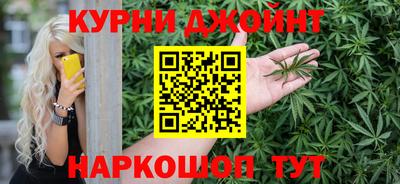 дурь Гусев