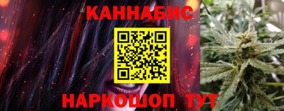 винт Гусь-Хрустальный