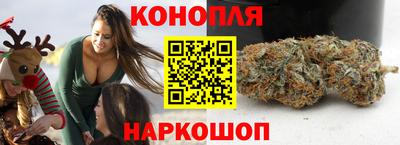 винт Гусь-Хрустальный