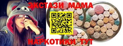 дурь Гусев