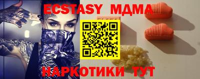 дурь Гусев