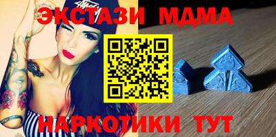 дурь Гусев