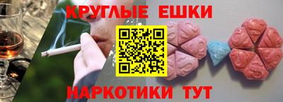 дурь Гусев
