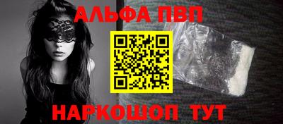 гашиш Гусиноозёрск