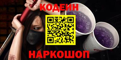 гашиш Гусиноозёрск