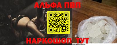 гашиш Гусиноозёрск