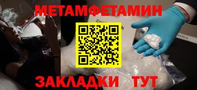дурь Гусев