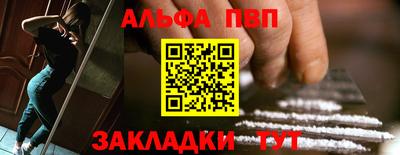 гашиш Гусиноозёрск