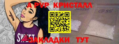 дурь Гусев