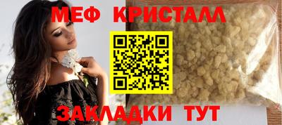 гашиш Гусиноозёрск