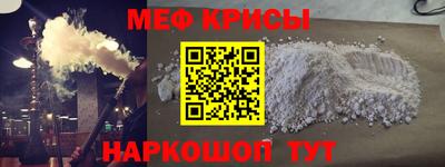 гашиш Гусиноозёрск