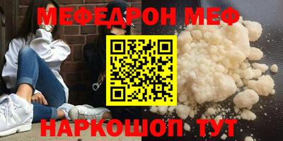 гашиш Гусиноозёрск